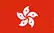 hkflag