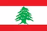 Lebanon flag